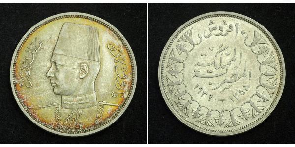 10 Piastre Reino de Egipto (1922 - 1953) Plata Faruq I de Egipto (1920 - 1965)