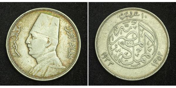 10 Piastre Reino de Egipto (1922 - 1953) Plata Fuad I de Egipto (1868 -1936)