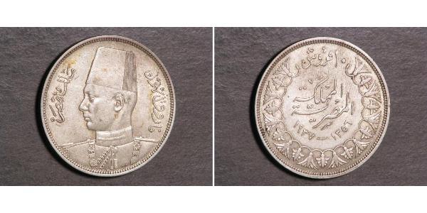 10 Piastre Reino de Egipto (1922 - 1953) Plata Faruq I de Egipto (1920 - 1965)