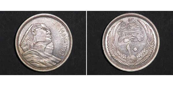 10 Piastre Reino de Egipto (1922 - 1953) Plata 