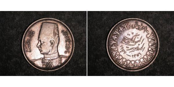 10 Piastre Reino de Egipto (1922 - 1953) Plata Faruq I de Egipto (1920 - 1965)