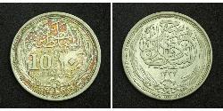 10 Piastre Sultanato de Egipto (1914 - 1922) Plata Hussein Kamel (Sultán) (1853 - 1917)