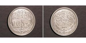 10 Piastre Sultanato de Egipto (1914 - 1922) Plata Hussein Kamel (Sultán) (1853 - 1917)