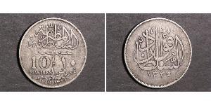 10 Piastre Sultanato de Egipto (1914 - 1922) Plata Hussein Kamel (Sultán) (1853 - 1917)