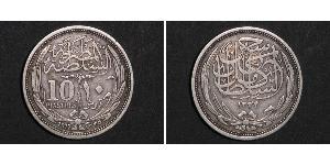 10 Piastre Sultanato de Egipto (1914 - 1922) Plata Hussein Kamel (Sultán) (1853 - 1917)