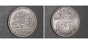 10 Piastre Sultanato de Egipto (1914 - 1922) Plata Hussein Kamel (Sultán) (1853 - 1917)