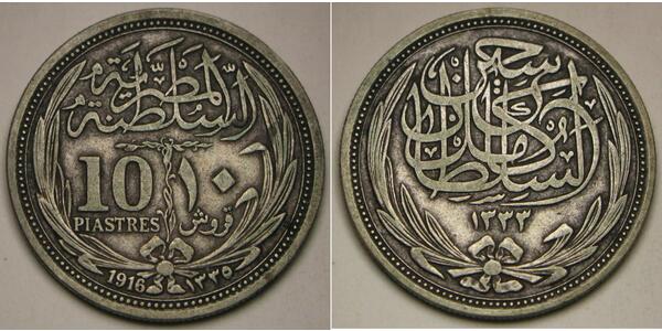 10 Piastre Sultanato de Egipto (1914 - 1922) Plata Hussein Kamel (Sultán) (1853 - 1917)