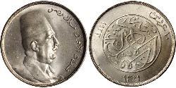 10 Piastre Königreich Ägypten (1922 - 1953) Silber Fu