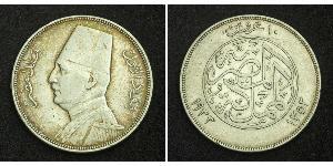 10 Piastre Königreich Ägypten (1922 - 1953) Silber Fu