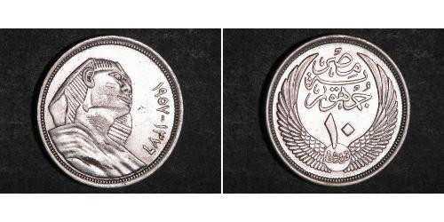 10 Piastre Königreich Ägypten (1922 - 1953) Silber 