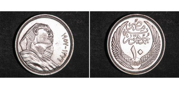 10 Piastre Königreich Ägypten (1922 - 1953) Silber 