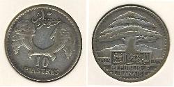 10 Piastre Libanon Silber 
