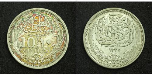 10 Piastre Sultanat Ägypten (1914 - 1922) Silber Hussein Kamil (1853 - 1917)