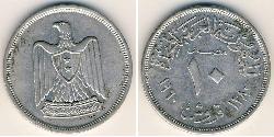 10 Piastre Ägypten (1953 - ) Silber 