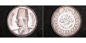 10 Piastre Kingdom of Egypt (1922 - 1953) Silver Farouk I of Egypt (1920 - 1965)