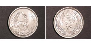 10 Piastre Kingdom of Egypt (1922 - 1953) Silver 