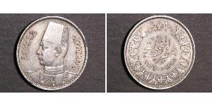 10 Piastre Kingdom of Egypt (1922 - 1953) Silver Farouk I of Egypt (1920 - 1965)