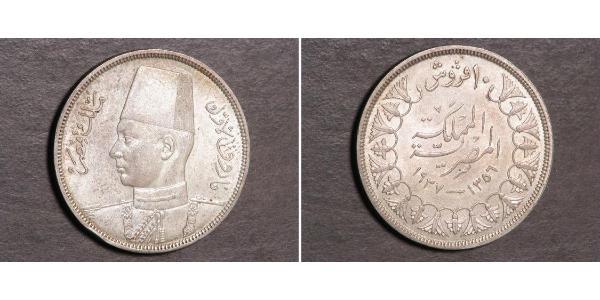 10 Piastre Kingdom of Egypt (1922 - 1953) Silver Farouk I of Egypt (1920 - 1965)