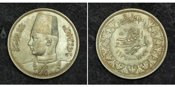 10 Piastre Kingdom of Egypt (1922 - 1953) Silver Farouk I of Egypt (1920 - 1965)