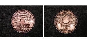 10 Piastre Lebanon Silver 