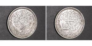 10 Piastre Sultanate of Egypt (1914 - 1922) Silver Hussein Kamel of Egypt (1853 - 1917)