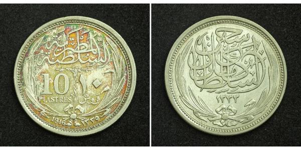 10 Piastre Sultanate of Egypt (1914 - 1922) Silver Hussein Kamel of Egypt (1853 - 1917)