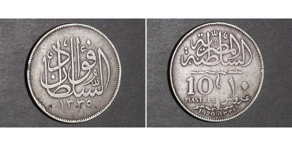 10 Piastre Sultanate of Egypt (1914 - 1922) Silver Hussein Kamel of Egypt (1853 - 1917)