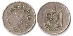 10 Piastre Arab Republic of Egypt  (1953 - )  