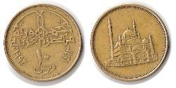 10 Piastre Arab Republic of Egypt  (1953 - )  