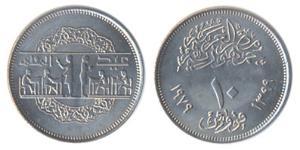 10 Piastre Arab Republic of Egypt  (1953 - )  