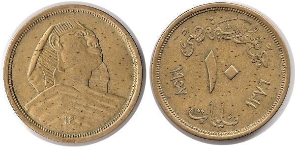 10 Piastre Egipto (1953 - )  