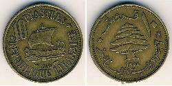 10 Piastre Libanon  