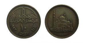 10 Piastre République arabe d