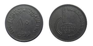 10 Piastre Ägypten (1953 - )  