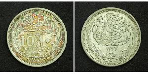 10 Piastre Sultanate of Egypt (1914 - 1922) 銀 Hussein Kamel of Egypt (1853 - 1917)