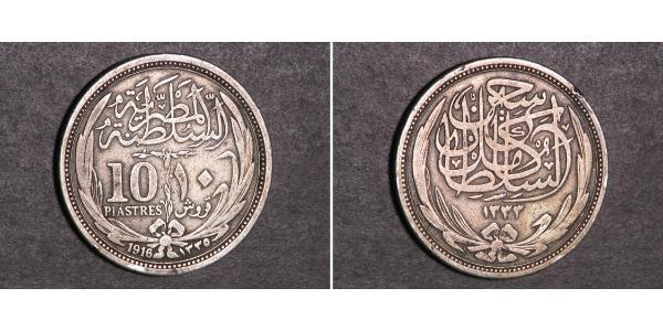 10 Piastre Sultanate of Egypt (1914 - 1922) 銀 Hussein Kamel of Egypt (1853 - 1917)