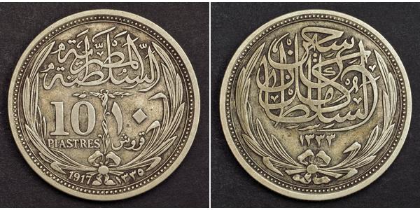 10 Piastre Sultanate of Egypt (1914 - 1922) 銀 Hussein Kamel of Egypt (1853 - 1917)