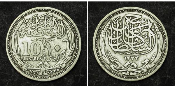 10 Piastre Sultanate of Egypt (1914 - 1922) 銀 Hussein Kamel of Egypt (1853 - 1917)
