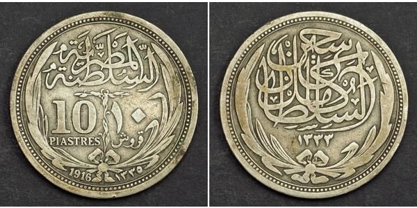 10 Piastre Sultanate of Egypt (1914 - 1922) 銀 Hussein Kamel of Egypt (1853 - 1917)