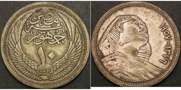 10 Piastre 埃及王國 (1922 - 1953) 銀 