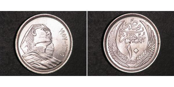 10 Piastre 埃及王國 (1922 - 1953) 銀 