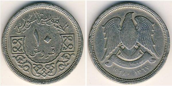 10 Piastre Syria 銅/镍 