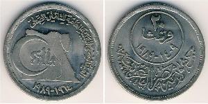 10 Piastre 埃及 銅/镍 