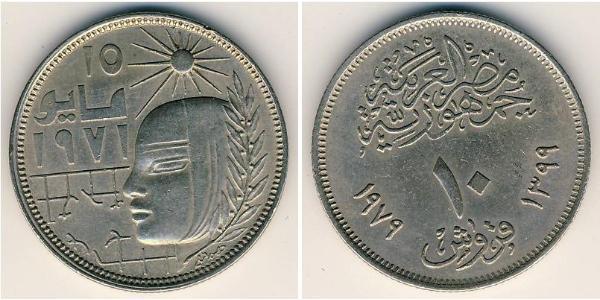 10 Piastre 埃及 銅/镍 