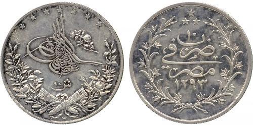 10 Piastre / 10 Kurush Ottoman Empire (1299-1923) Silver Abdul Hamid II (1842 - 1918)