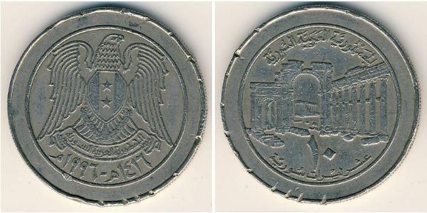 10 Pound Syria Copper/Nickel 