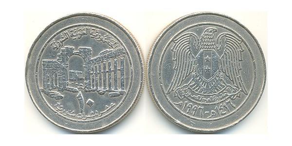 10 Pound Syria Copper/Nickel 