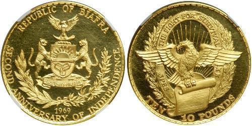 10 Pound Republic of Biafra (1967-1970) Gold 