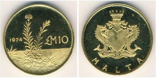 10 Pound Malta 金 