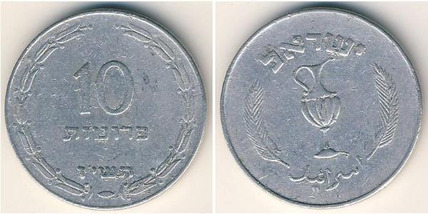 10 Pruta Israël (1948 - ) Aluminium 
